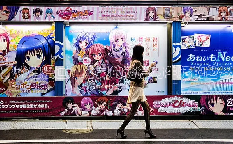 漫蛙manwa2官方入口免费