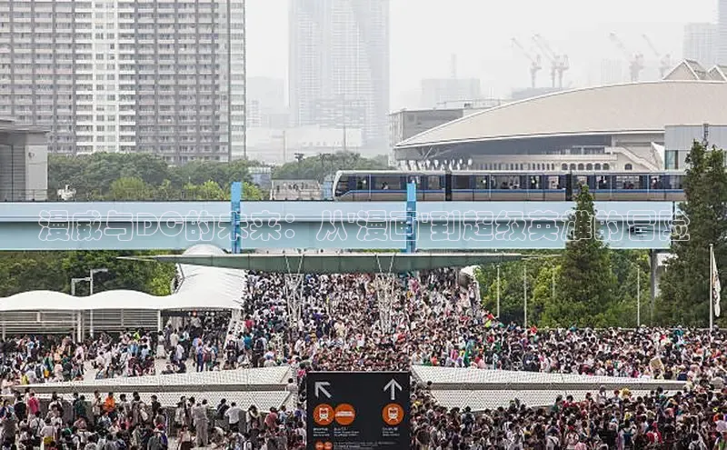 漫蛙manwa2官网在线