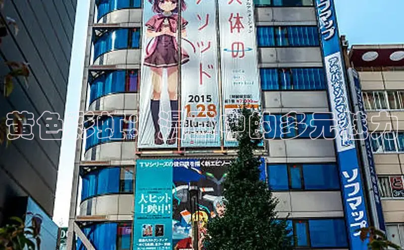 漫蛙Manwa2官网正版