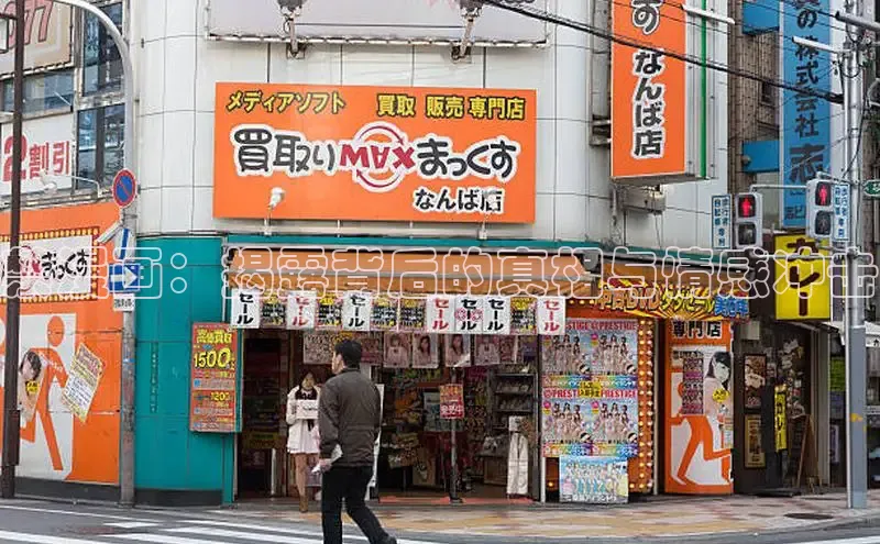 漫蛙manwa2官网在线