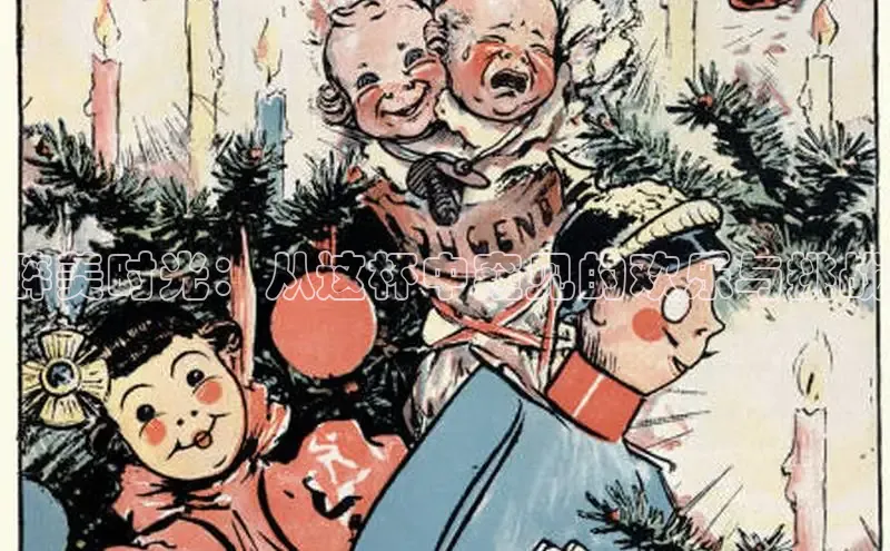 漫蛙manwa2官方网页入口在线阅读