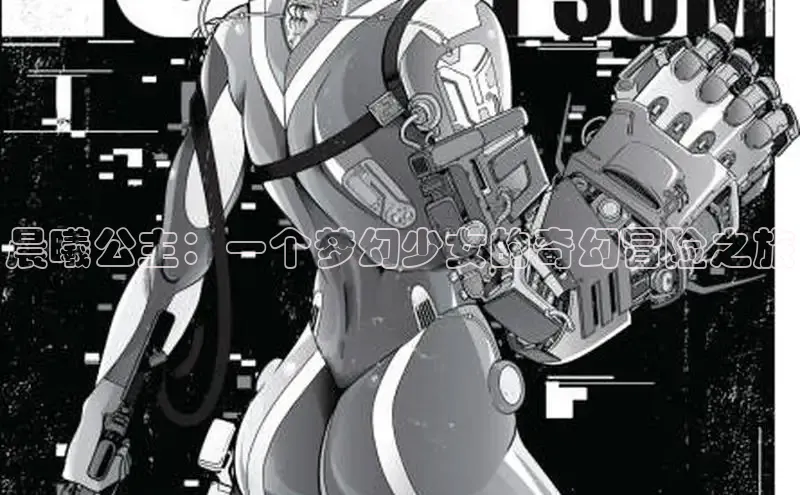 漫蛙manwa2官方入口免费