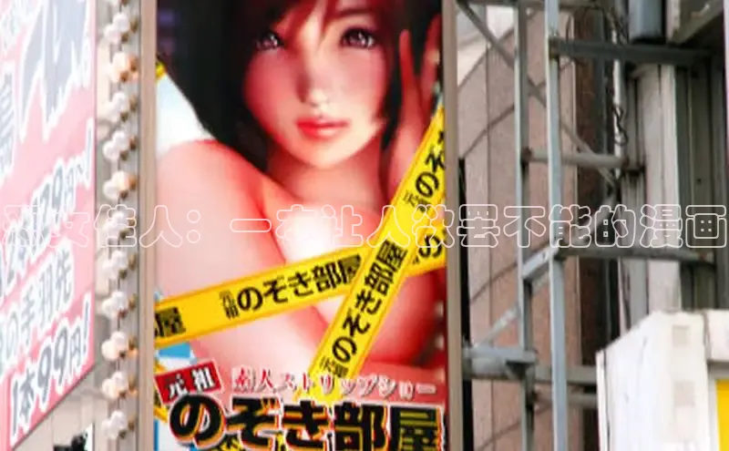 漫蛙2漫画(网页入口)_