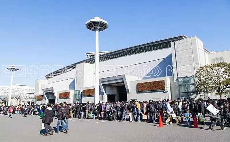 漫蛙manwa2官网在线